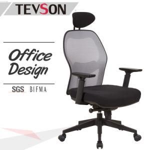 Boss Modern High Back Mesh Executive Chair for Office