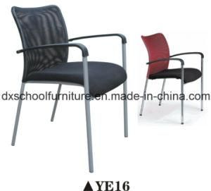 Comfortable Conference Room Office Chairs with Armest YE16