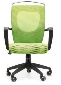 Office Furniture Home Chair Task Chair Computer Chair
