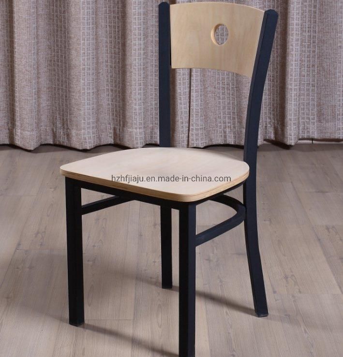 Scandinavian Design Style Bentwood Office Chair