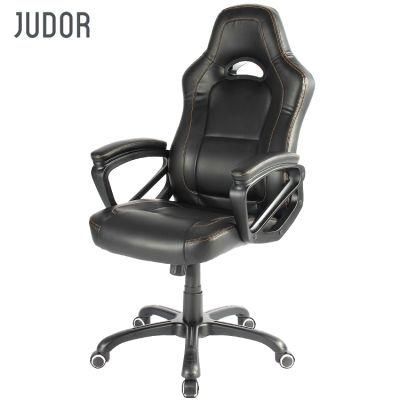 Judor Modern Office Chairs Comfortable Office Chair