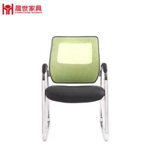 Modern Office Chair Top Mesh Chair