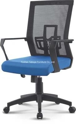 Foshan Office Furniture Metal Base Conference Meeting Room Visitors High Back Office Chair