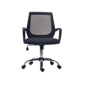 Top China Furniture Supplier Full Mesh Chair
