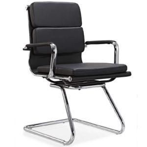 Leisure Simple Office Chair and Computer Chair