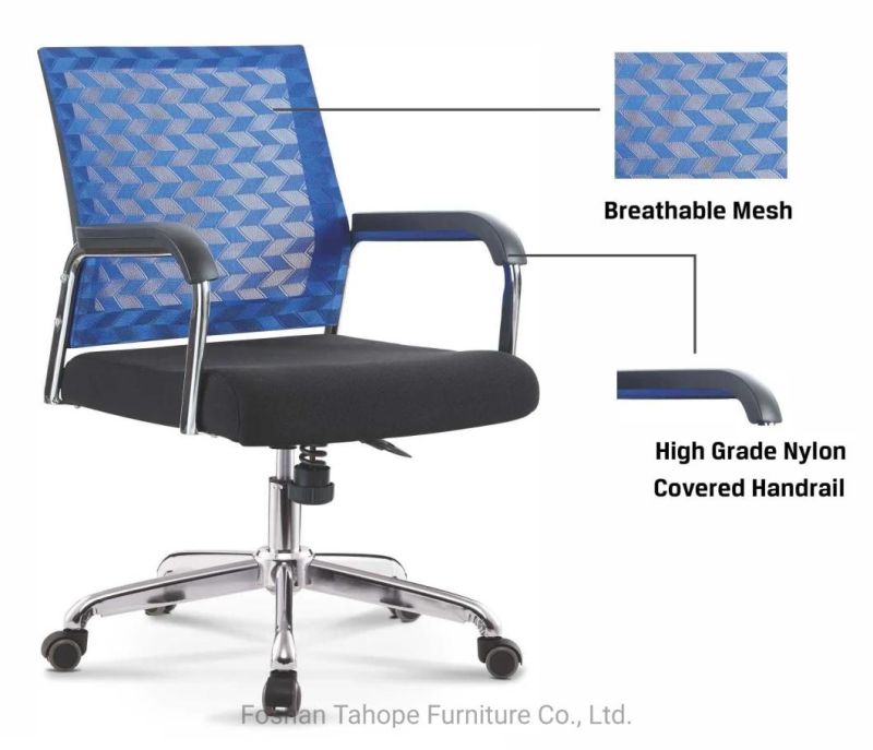 Commercial Furniture Design Staff Manager Ergonomic Swivel Mesh Chair with Castors