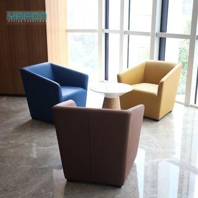 Modern Style Leather Leisure Chair Single Office Sofa for Reception Used