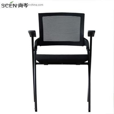 Meeting Room Conference Folding Black Fabric Mesh Office Chair