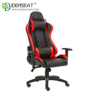 Motorized Car Seat Style Office Chair Wheel Base for Manager