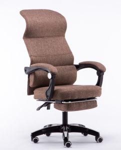 New Design Recliner Office Chair Relaxed Chair Home Office Modern Office Furniture 2019