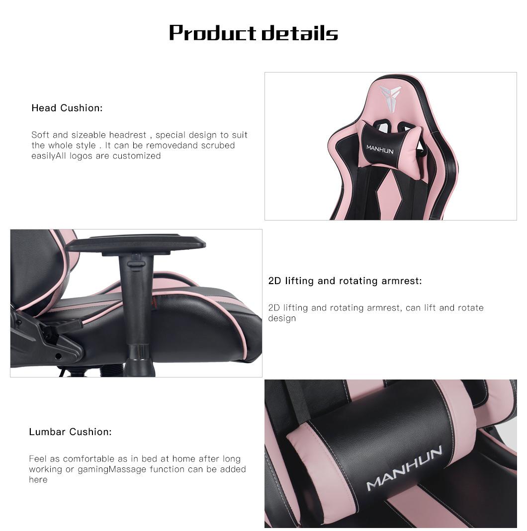 Latest Modern Fashion Cheap Pink Adjustable Home Furniture Swivel PU Leather Gaming Chairs