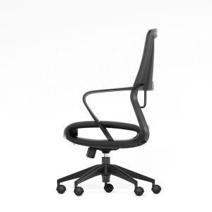 Oneray Modern High Back Executive Chair Best Ergonomic Mesh Office Chair Without Headrest