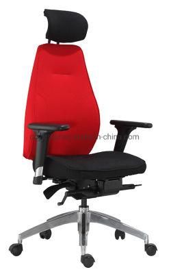 Colorful Fabric Upholstery Tall Back Donati Multifunctional Mechanism PU Surface Adlustable Arm Manager Executive Chair