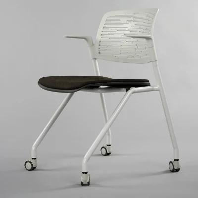 ANSI/BIFMA Standard Modern Office Mobile Folding Chair
