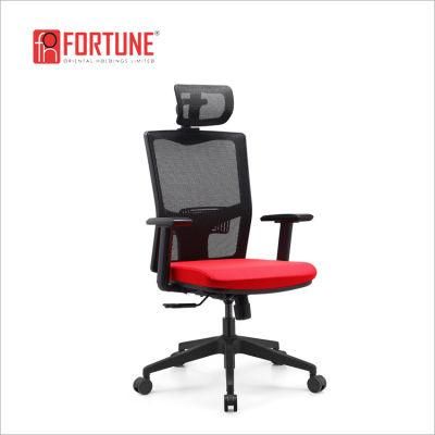 High Back Ergonomic Swivel Rolling Office Chair Mesh for Office Task