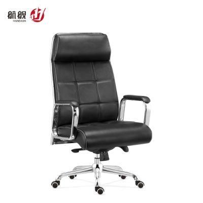 Simple Modern Leather Boss Chair Big Class Chair Swivel Computer Chair