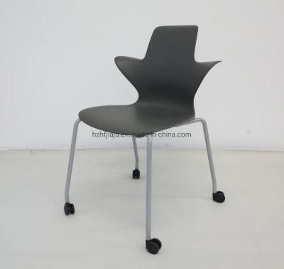2020 New Design Plastic Steel Home Office Chair