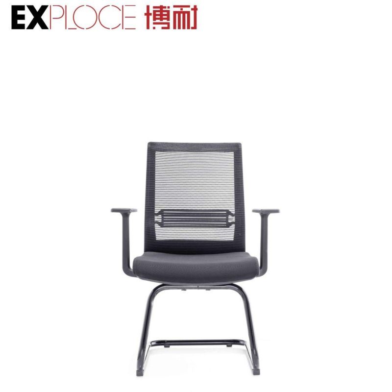 Black Metal Base Mesh Uphostered Meeting Visiting Guest Chair