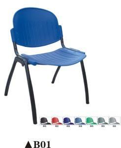 Plastic Chairs, Kid&prime;s Chair, School Chair (B01)