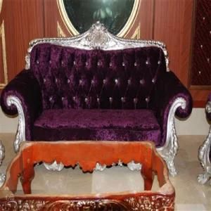 Chinese Furniture Fabric Purple Sofa