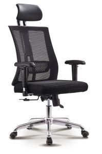 Modern Mesh Fabric Headrest Swivel Executive Manager Staff Metal Office Chair