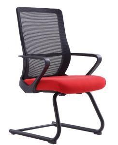 Ergonomic Classic Home Office Furniture Guest Mesh Office Visitor Chair (LSM-V1805)