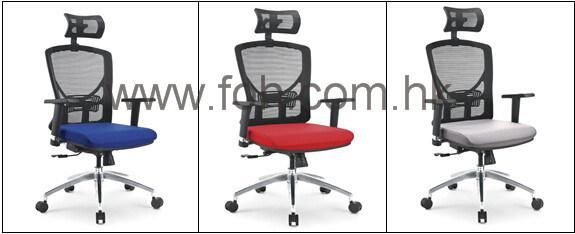 New Design Mesh Swivel High End Office Chair (FOH-XM2A)