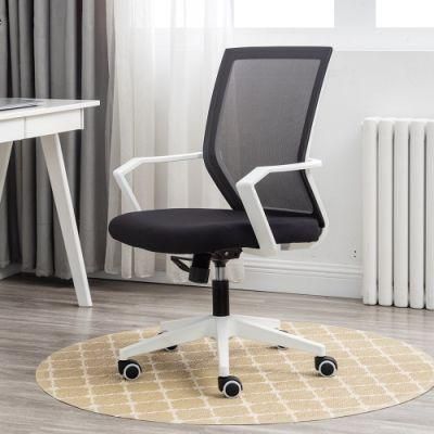 Huashi Commercial Furniture Executive Mesh Office Chair for Office