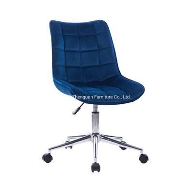 Hot Selling Height Adjustable Swivel Home Office Desk Chair (ZG17-009)