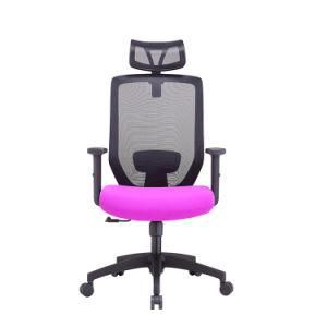 Wholesale Funky Colorful Multi Color Adjustable Office Chair