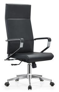 SGS Certified Ergonomic Office Chair Executive Chair New Modern Design Mesh Chair Office Furniture 2018