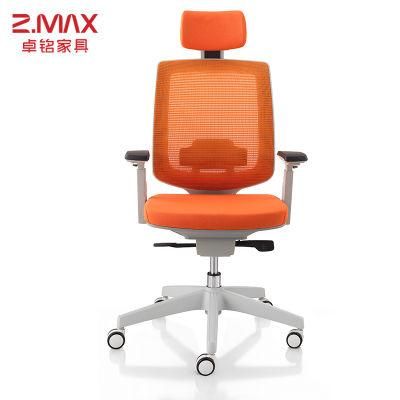 New Product Office Game Furniture Ergonomics Computer Mesh Chair Nylon Fabric Plastic Office Chairs.