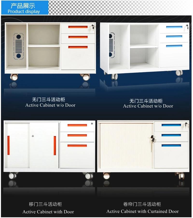 Movable 3 Side Drawers Metal Locker/Office School Storage Cabinet