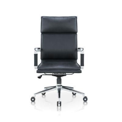 Ergonomic Swivel PU Leather Office Conference Chair with Executive High Back for Office Furniture, School Furniture