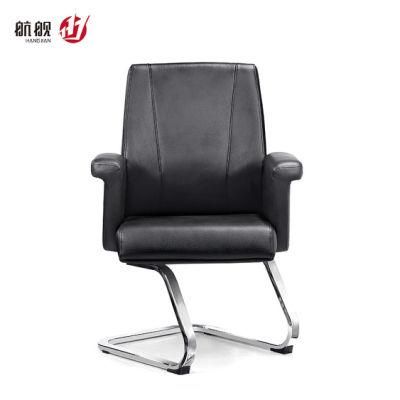 Metal PU Leather Office Chair with 180 Deg Resilient Mechanism for Waiting Room Visitor Chair