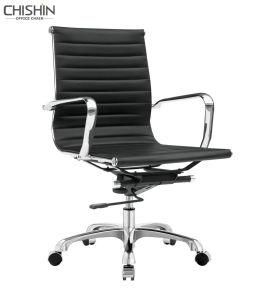 Mesh Chair Ebay Office Furniture Jobs