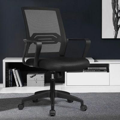 Human-Oriented Ergonomic Design Mesh Sitting Rotary Massage Office Chair