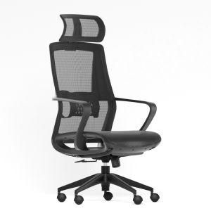 Oneray Swivel Mechanism Mesh Chair for Business Offices Made in Foshan