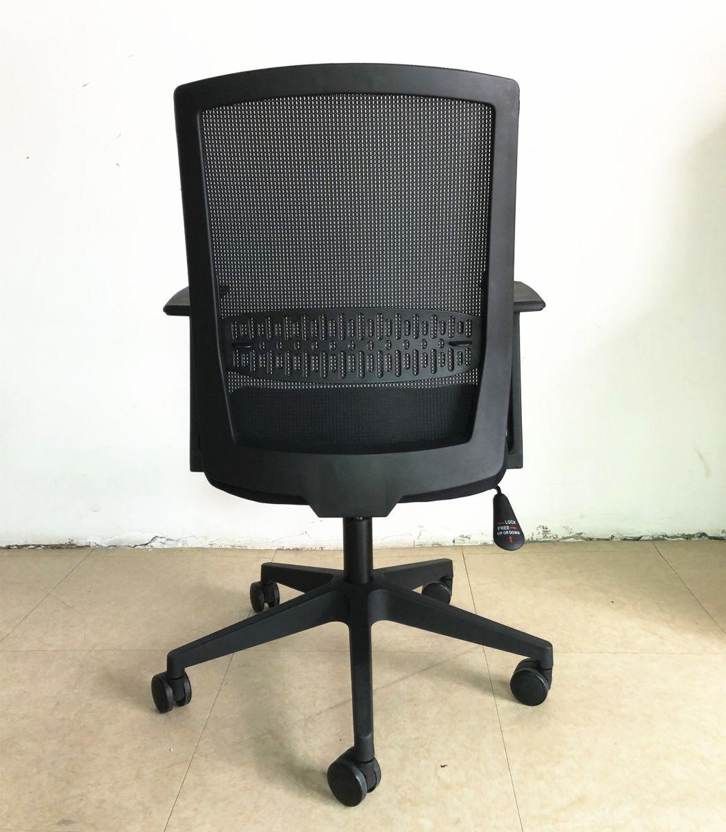 Black Office Chair Comfortable Mesh Fabric Simple Mechanism Revolving Chair