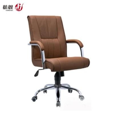 Classic Office Furniture Swivel Chair Leather Computer Chair