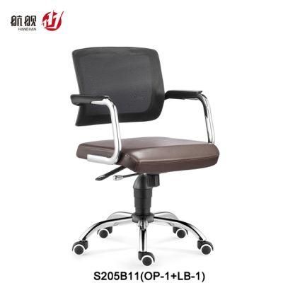 Good Quality Study Chair Swivel Staff Computer Mesh Fabric Office Chair