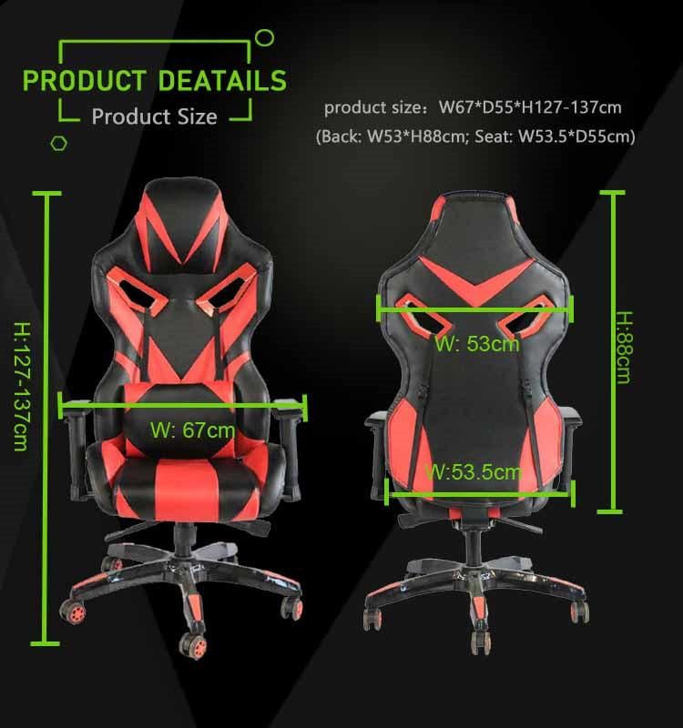 (DAHLIA) China Manufacturer Custom Computer Gaming Chair