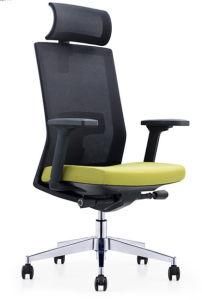 New Type Office Chair