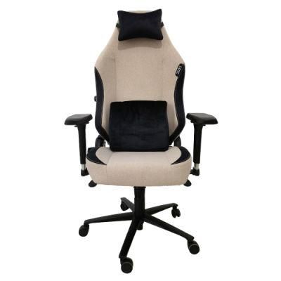 Fabric Gaming Chair Creamy White Swivel Liing Adjustable