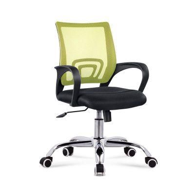 China Office Chair Quality Office Chair