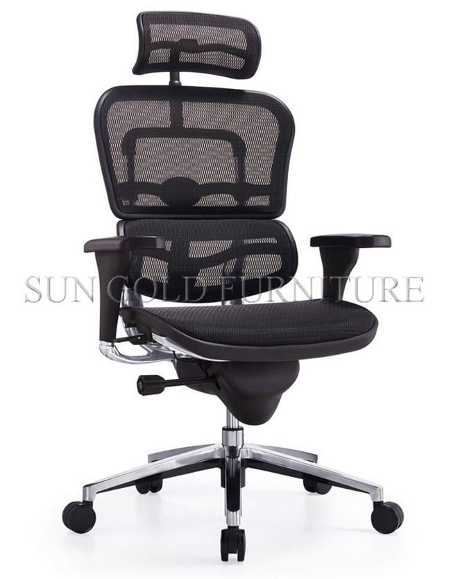 Modern High Back Black Comfortable Computer Office Chair with Flip up Arms