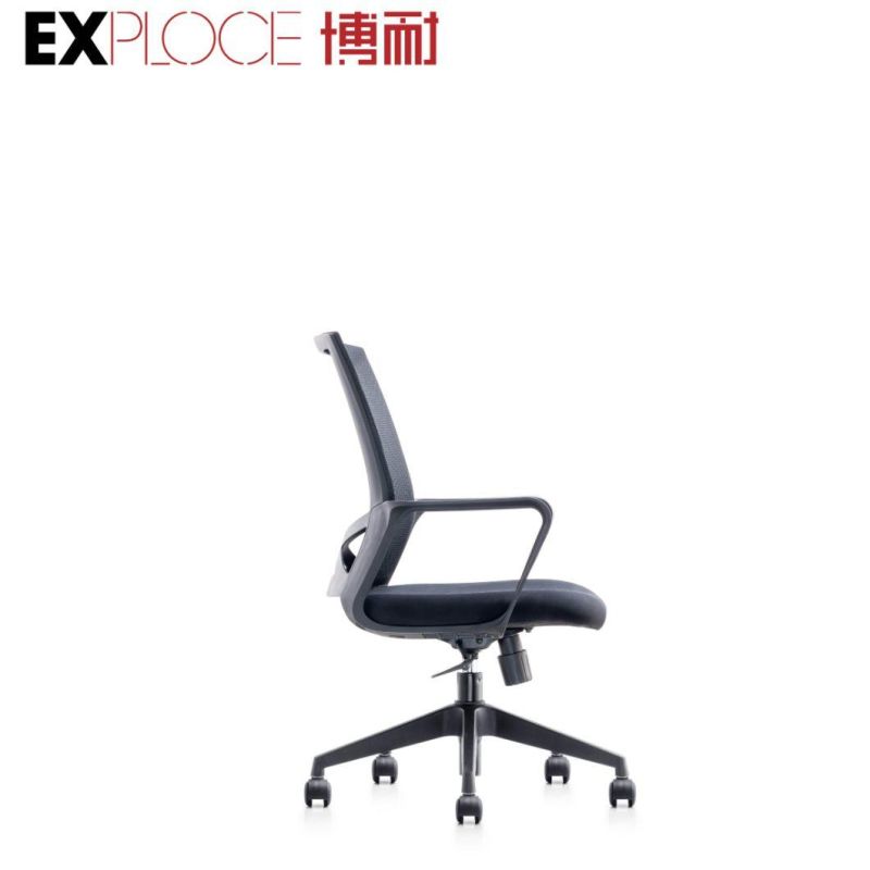 320mm Black PA Nylon Five Star Base Desk Swivel Chair