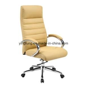 Big Size High Back PU Executive Leather Office Chair (YF-8599)