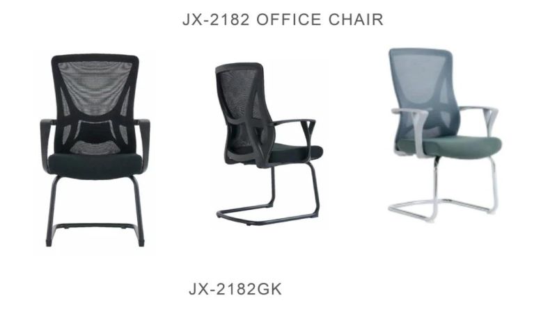 Modern Wholesales Supplier Visitor Guest Ergonomic Home Office Furniture Mesh Back Executive Computer Gaming Chair