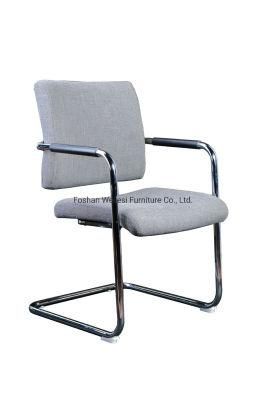 Medium Grey Fabric Back and Seat 25 Tube 2.0mm Thickness Bow Frame with Armrest Conference Chair